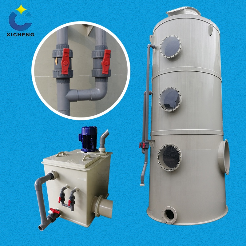 New Beige Pp Scrubber Industrial Off-gas Treatment System Wet Scrubber