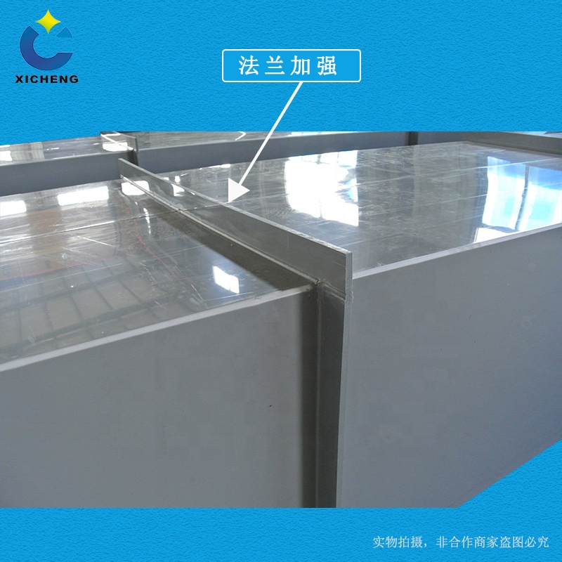 Shenzhen Ventilation Device Industrial Corrosion Resistant Pipe List Square Ventilation Pipe