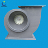 Industrial Air Blower Specification Customzied Product