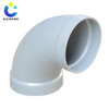 45 Degree To 90 Degree Pipe Elbow Gas Fitting Pipe Elbow