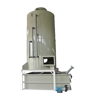 Asphalt Flue Gas Treatment System