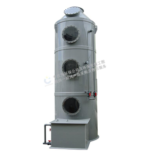 Air Pollution Treatment Processing Plastic Polypropylene Material Vertical Wet Scrubber